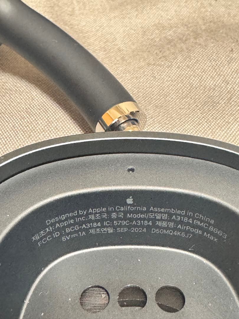 【超美品:第2世代】AirPodsMax Type-C ミッドナイト