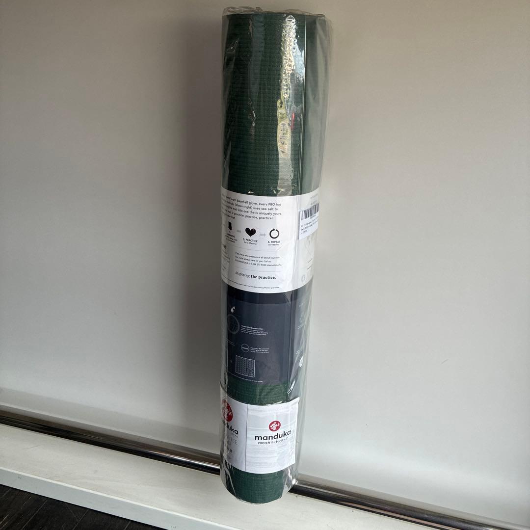 マンドゥカ プロライト　ヨガマット（5ミリ）ブラックゼージ（グリーン）Ｆサイズ