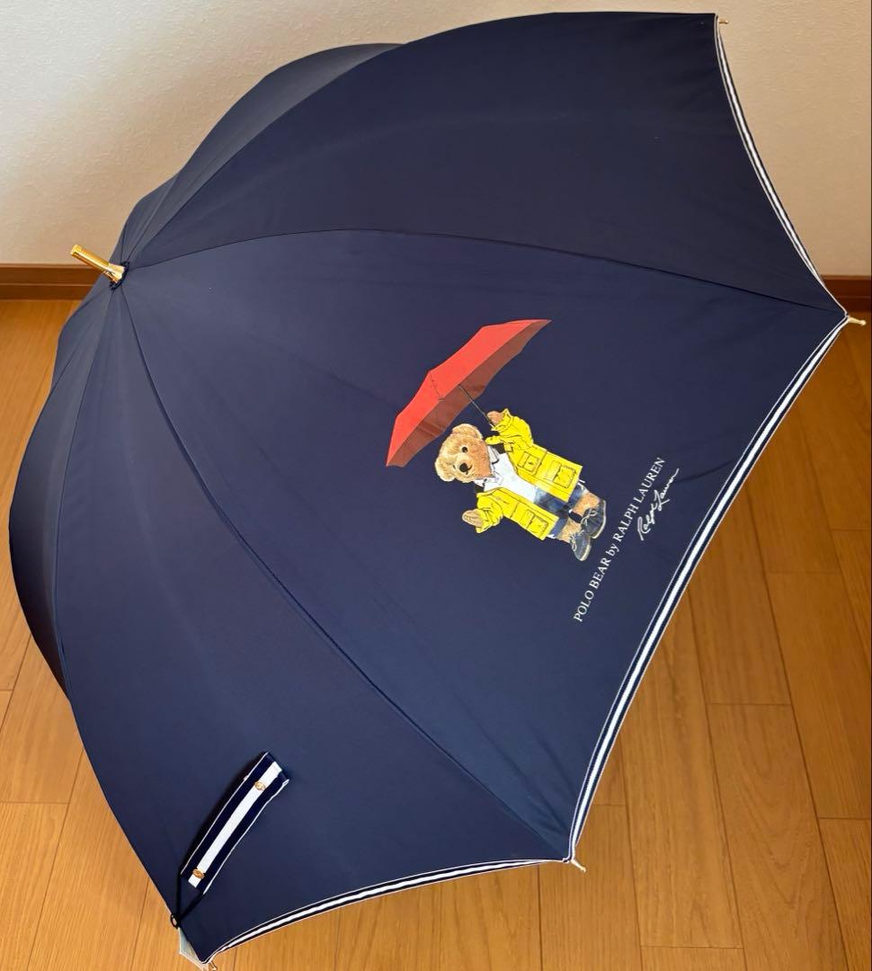 ポロラルフローレン　雨傘　長傘　レインベア
