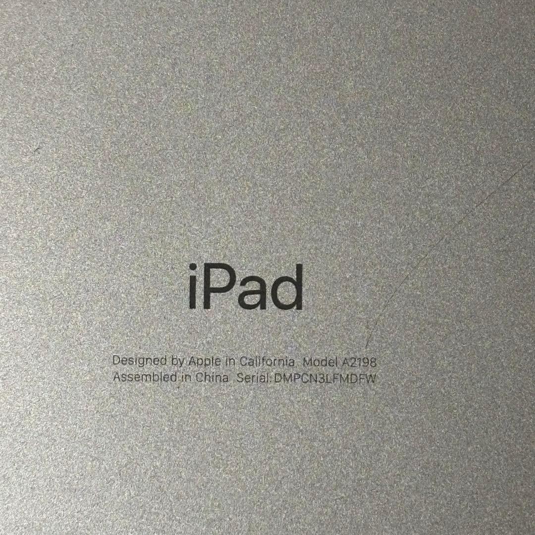 ipad ジャンク