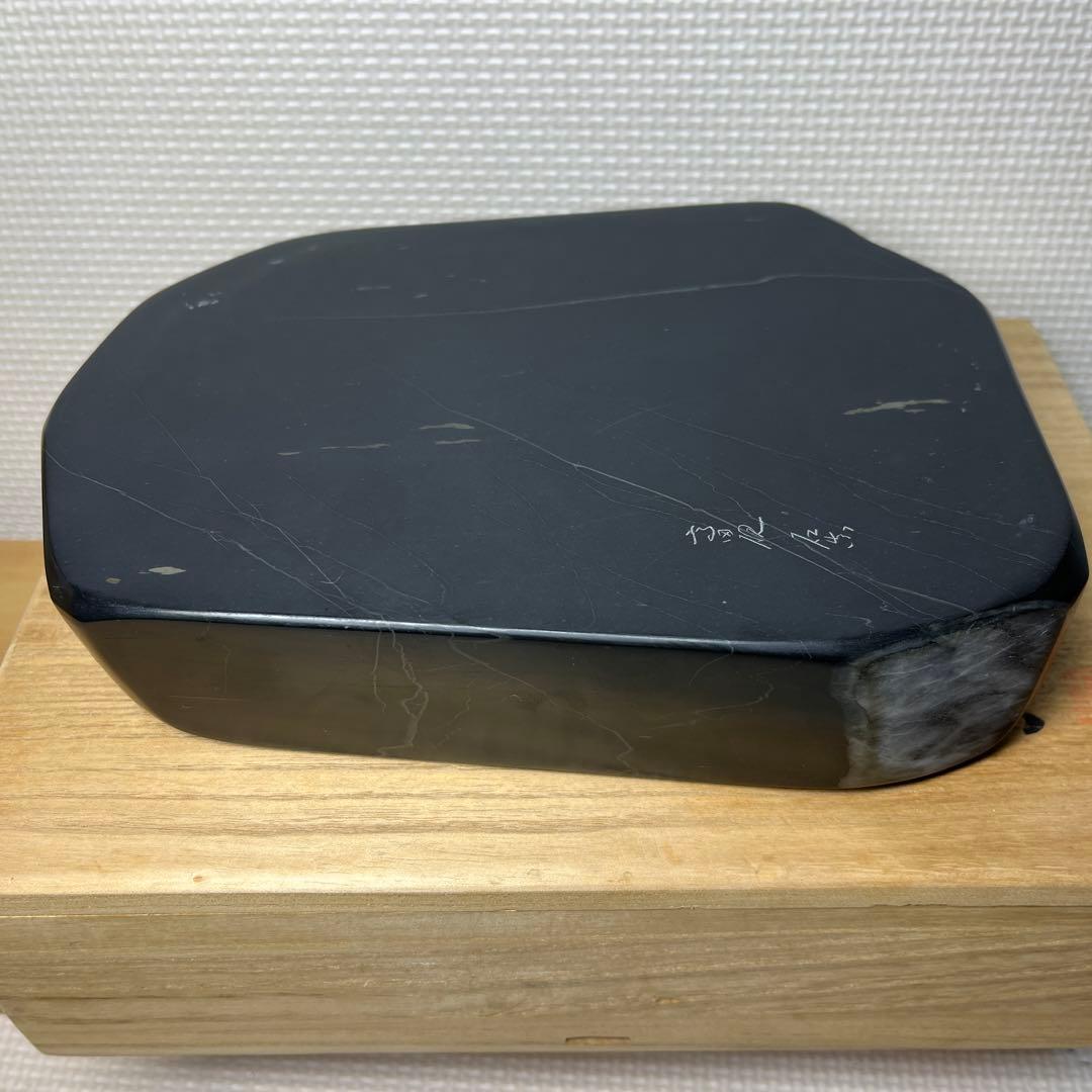 ⭕️高田硯　中島健夫　3代目　石真　厚み43mm 重さ2.3kg ⭕️新品未使用