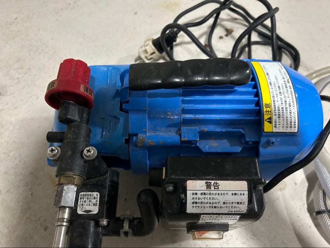 高圧洗浄機本体 青 ホース付き