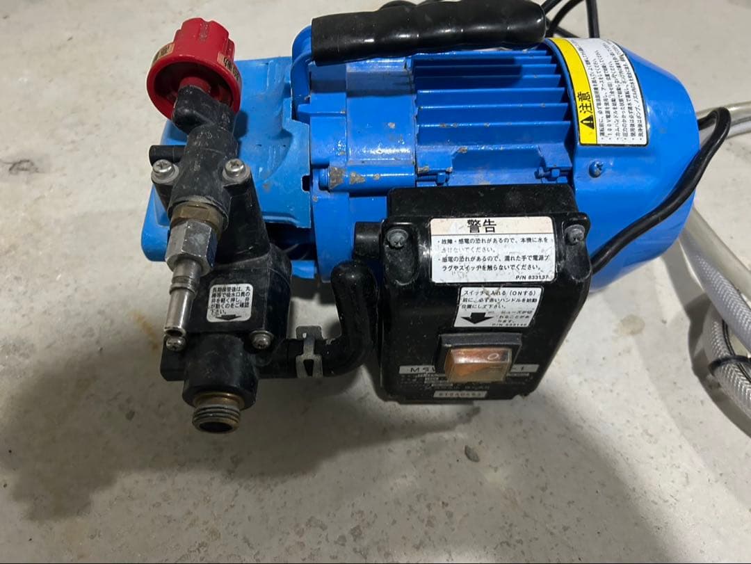 高圧洗浄機本体 青 ホース付き