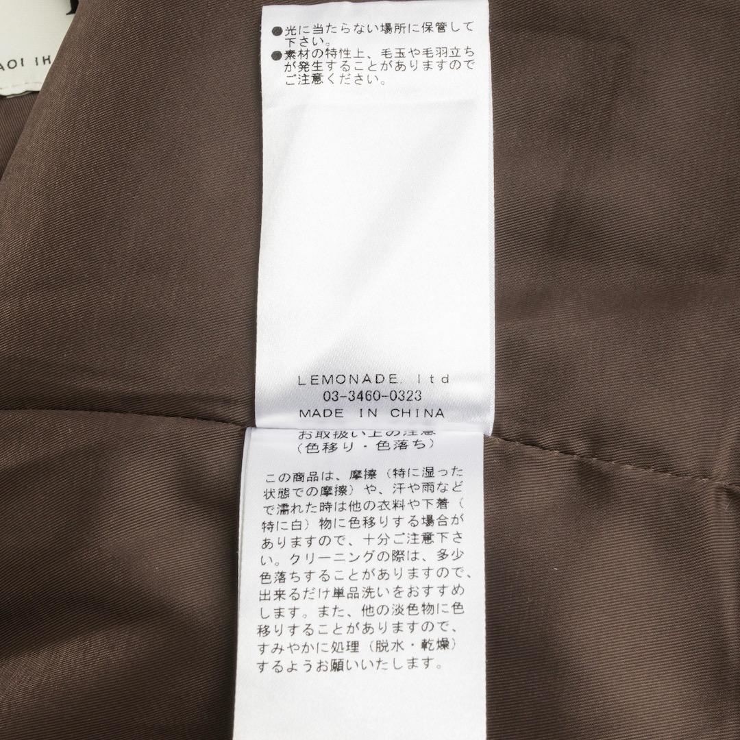 SeaRoomlynn collab オーバーショルダーテーラードジャケット S