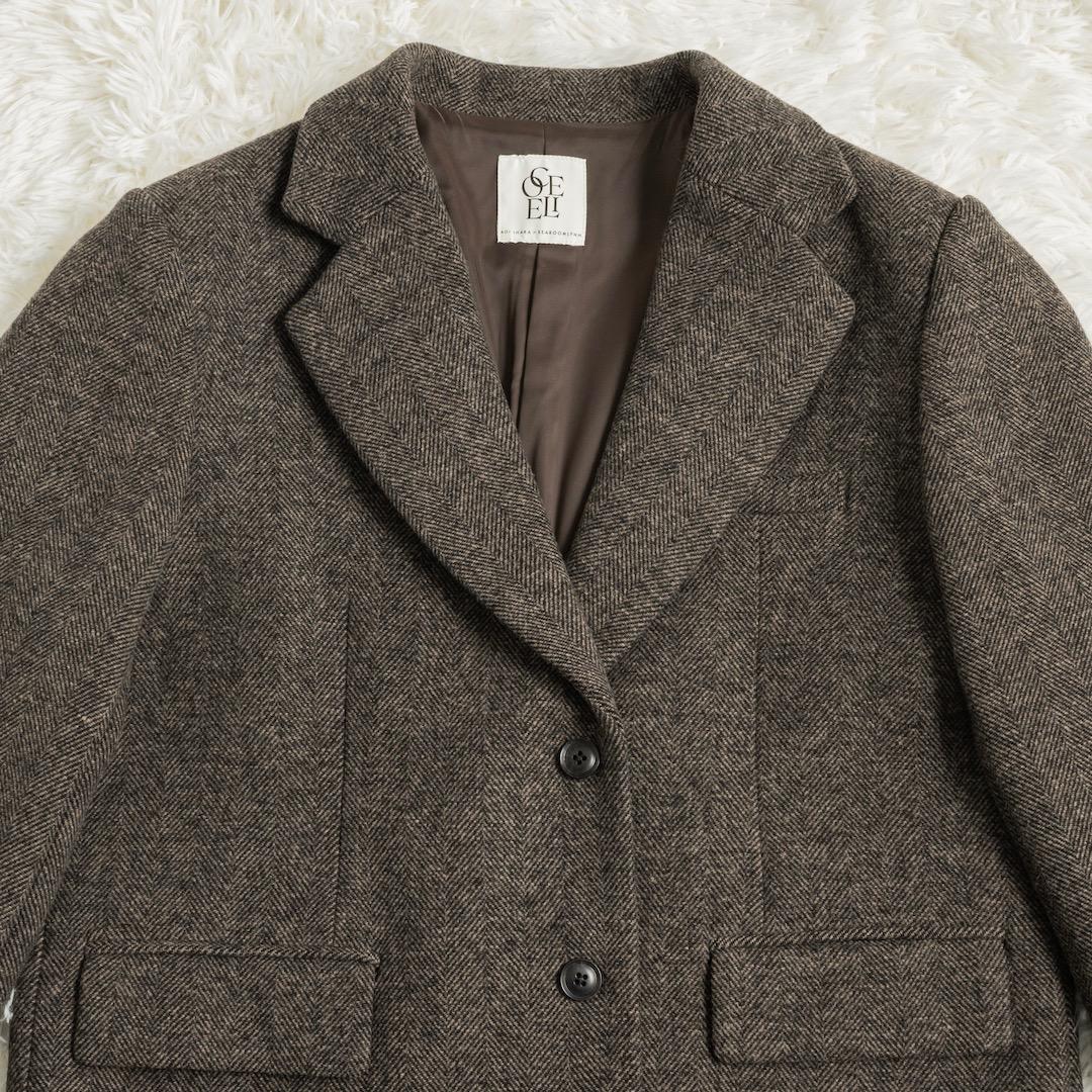 SeaRoomlynn collab オーバーショルダーテーラードジャケット S