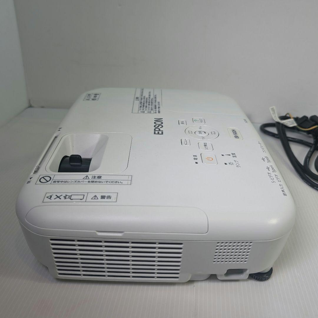 エプソン プロジェクター　EPSON EB-S02H　ケース付き