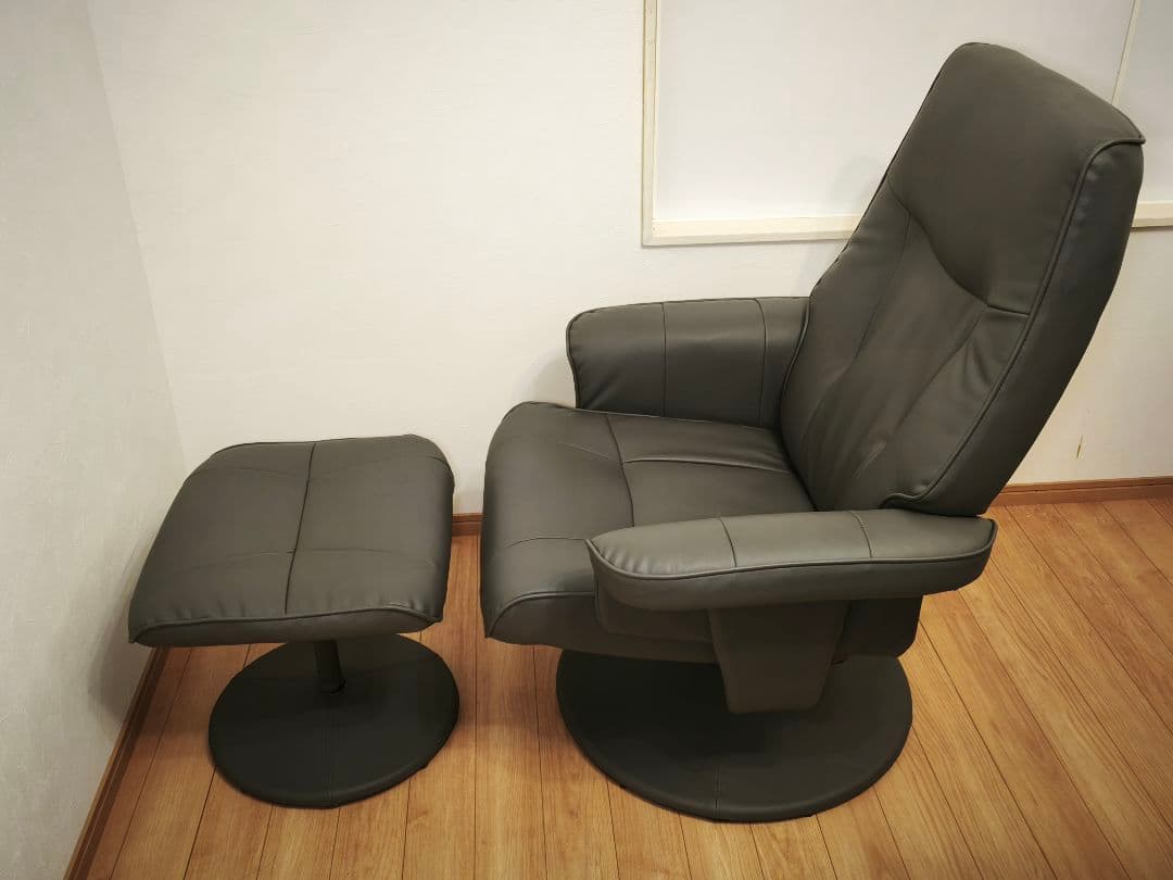 グレー リクライニングチェア オットマン付き