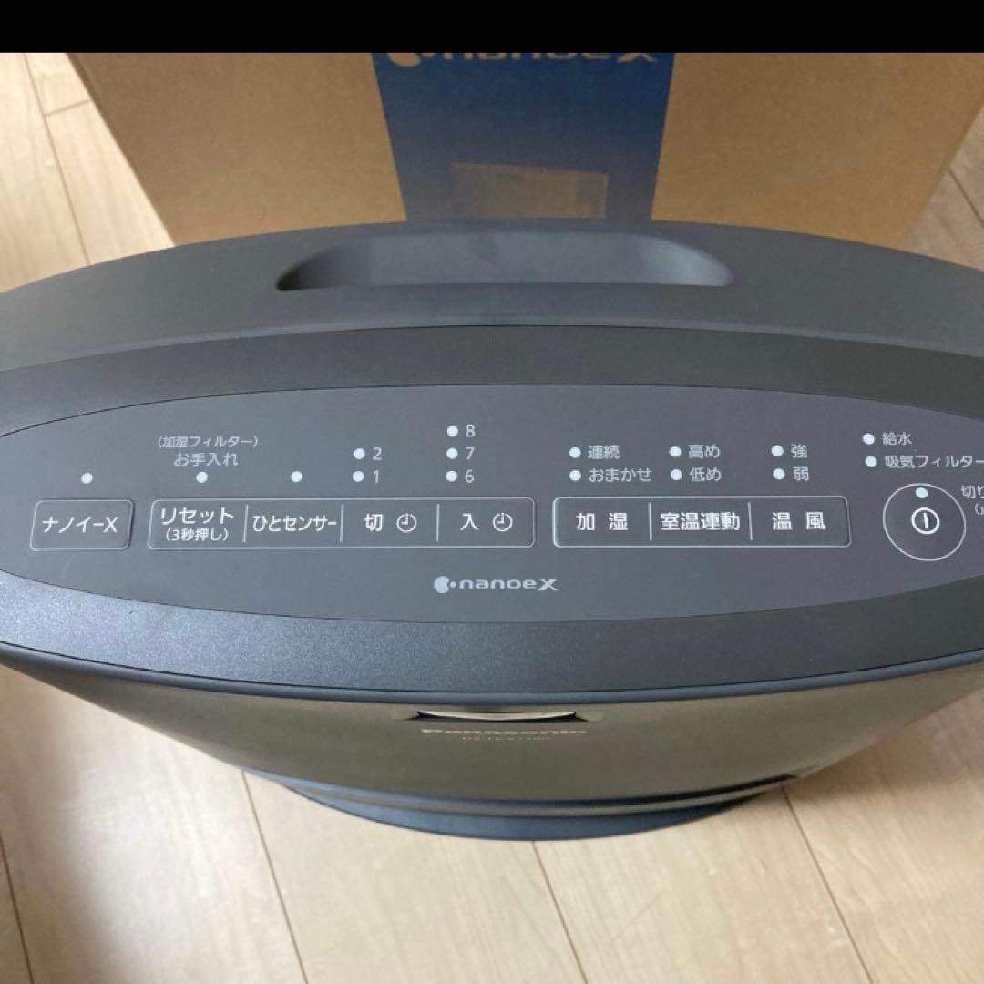 週末限定お値下げ！お買い得！2025年製パナソニック加湿セラミックファンヒーター