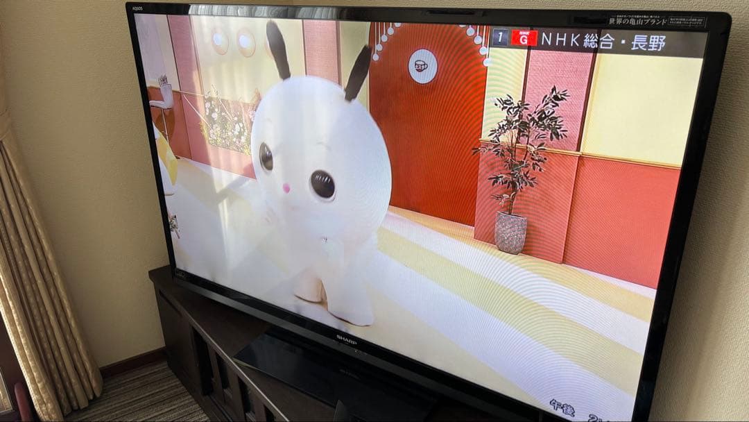 シャープ AQUOS LC-60W7（60インチ）中古品