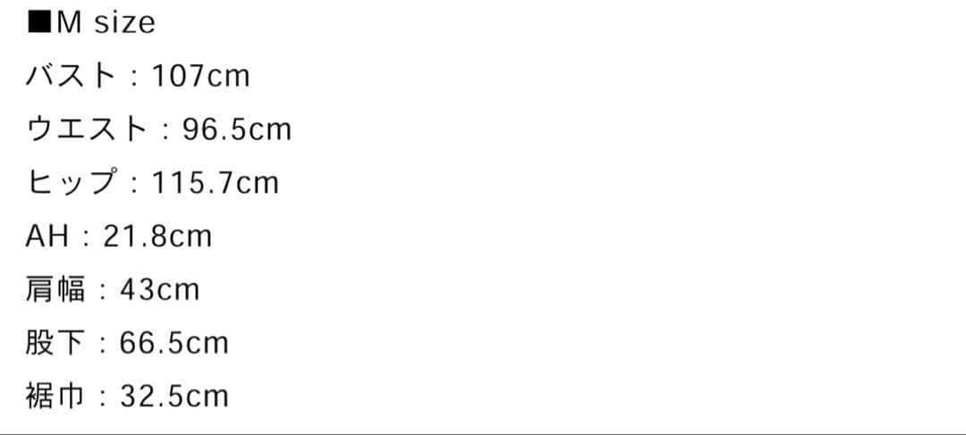 マイランWool Tweed Tailored Jumpsuit