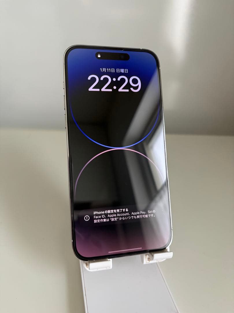 Apple iPhone 14 Pro Max シルバー