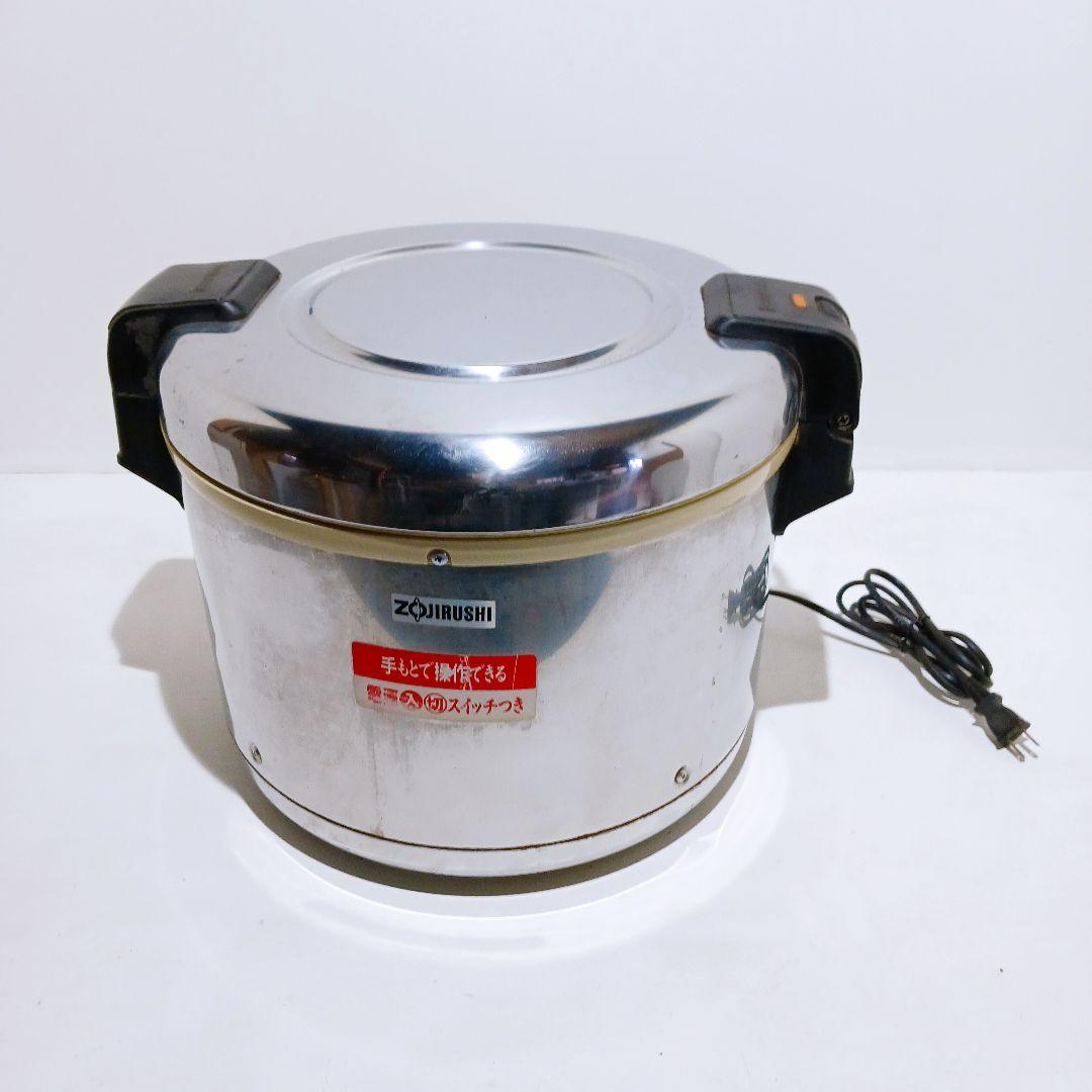 ◎☆象印 業務用電子ジャー THS-C60 内釜付き