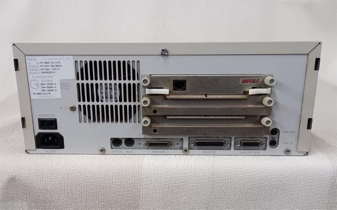 NEC PC-9821Xs/U7W M640+5120KB H200MB 完動品