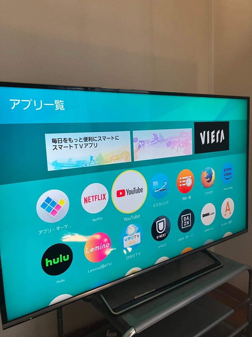 【送料無料】Panasonic TH-50CX700 50インチ液晶テレビ