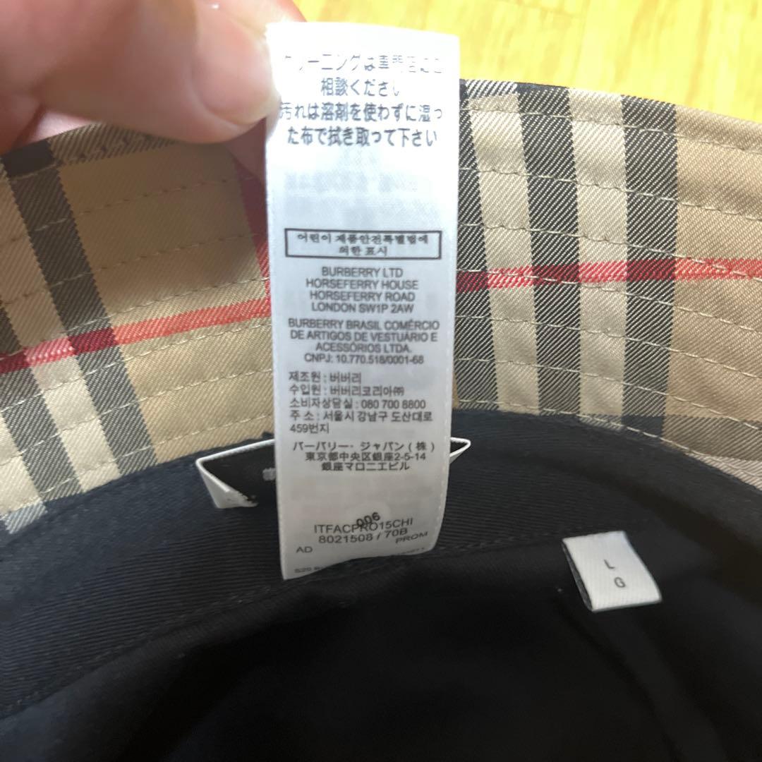 BURBERRYバケットハット