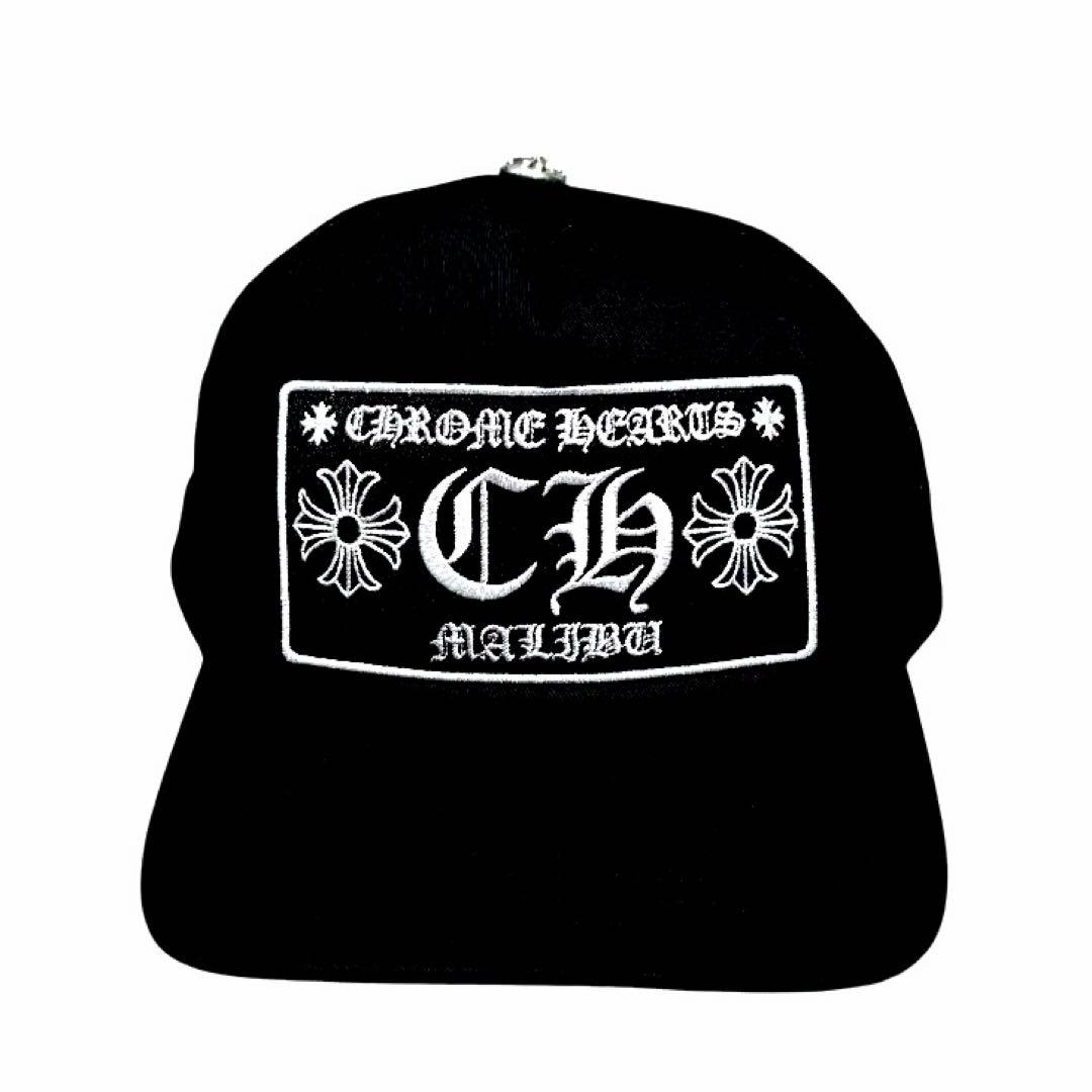 CHROME HEARTS トラッカーキャップ CH ブラック マリブ限定