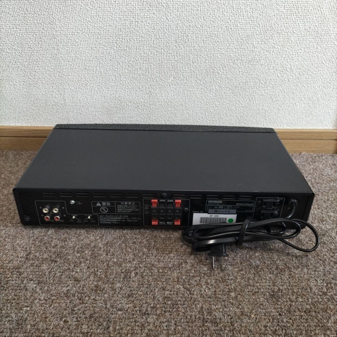 ジョイサウンドアンプ AP-500