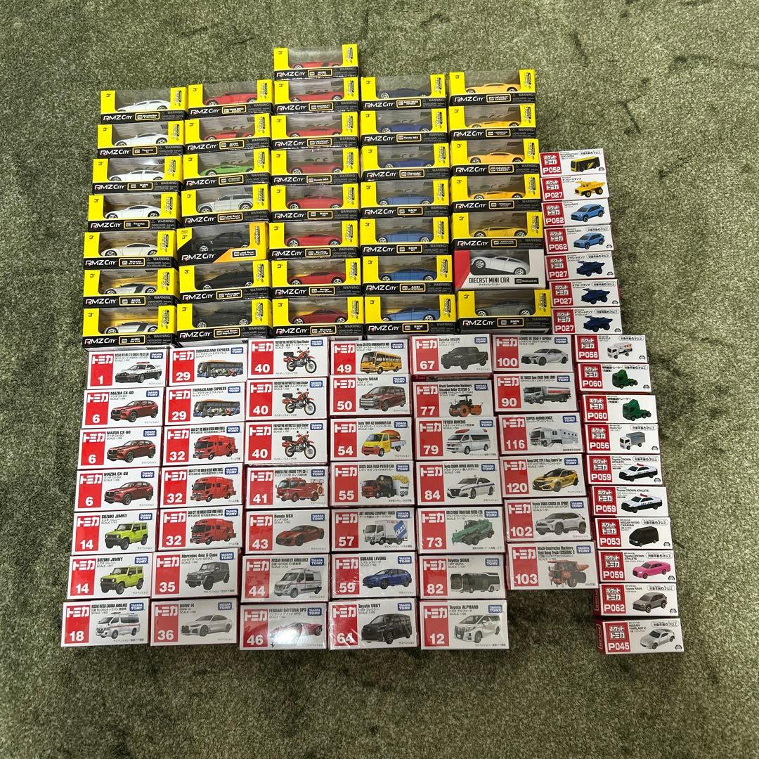 トミカ RMZcity ポケットトミカ 94個まとめ売り