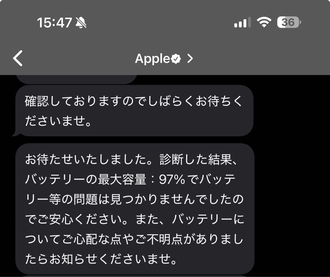 iPad Air 第4世代(Wi-Fi)64GB+ApplePencil第2世代