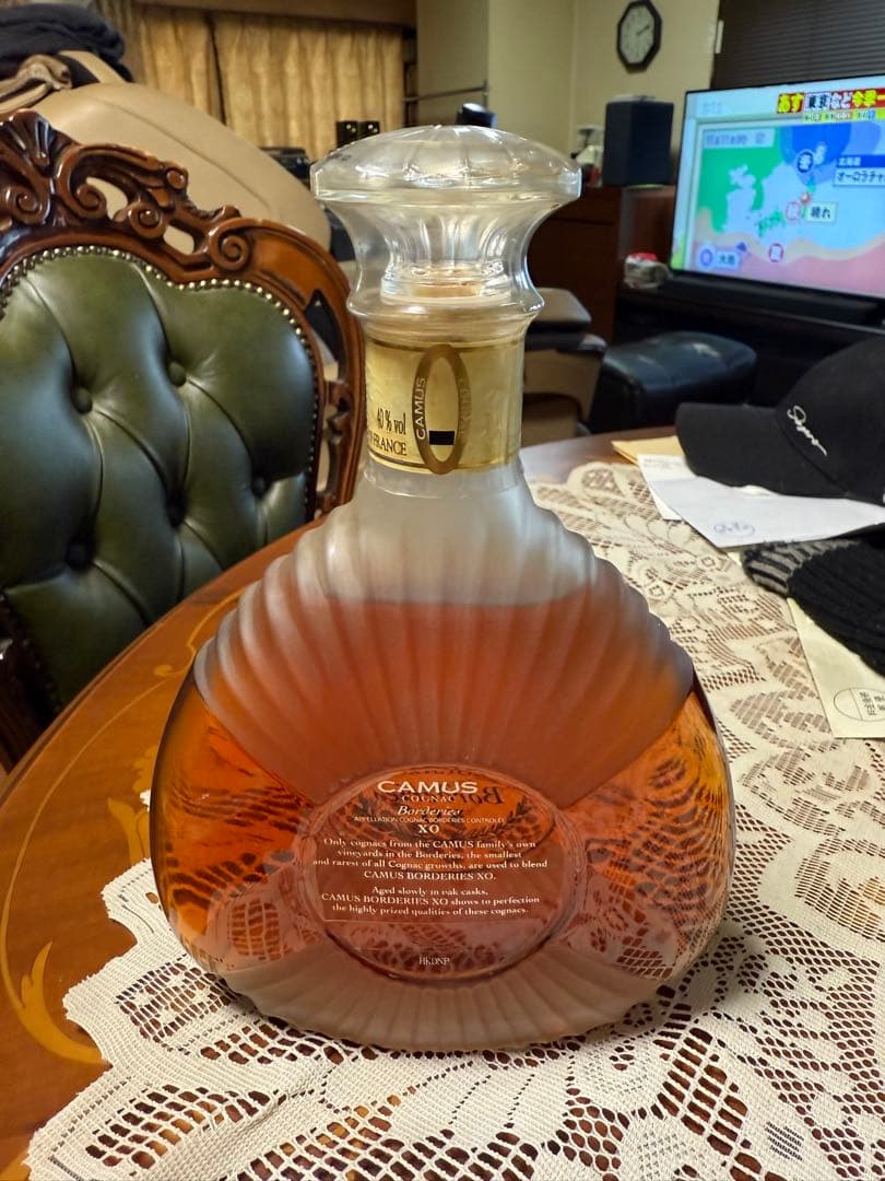 CAMUSボルドリーXO