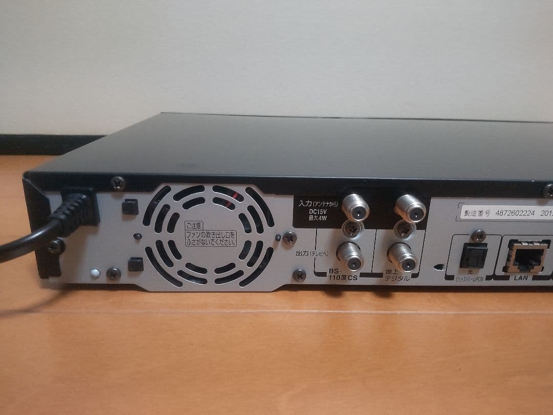 東芝　REGZA　DBR―Z110 320GB→1TB プチメンテ済み