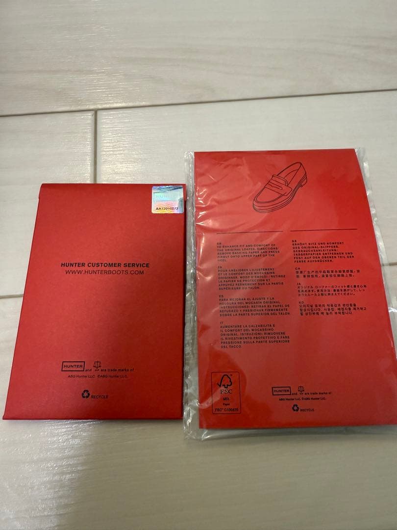 【新品】HUNTER グロス ペニーローファー ブラック UK6/25.0cm