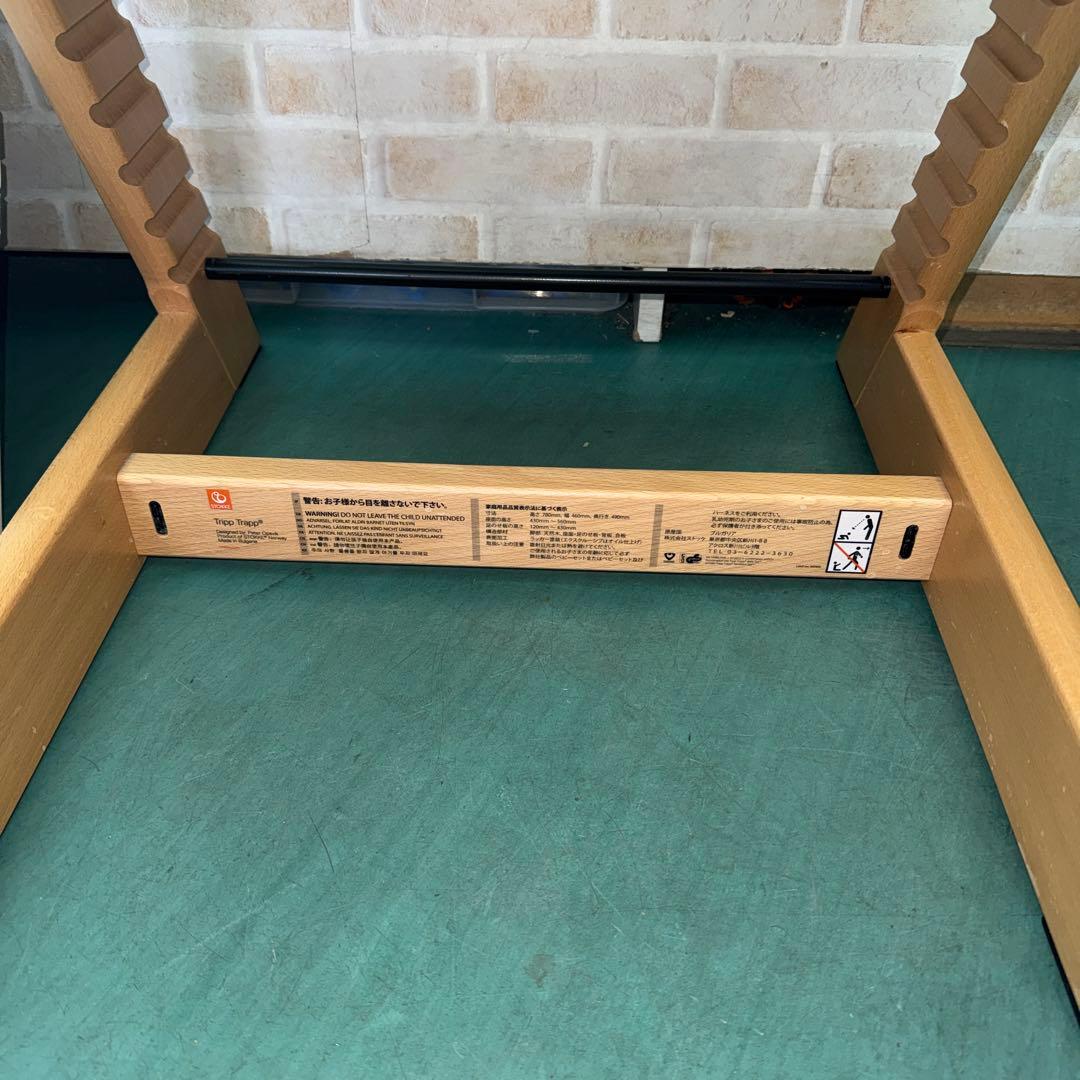 ストッケ　トリップトラップ　ベビーシート付き　トレイ付き