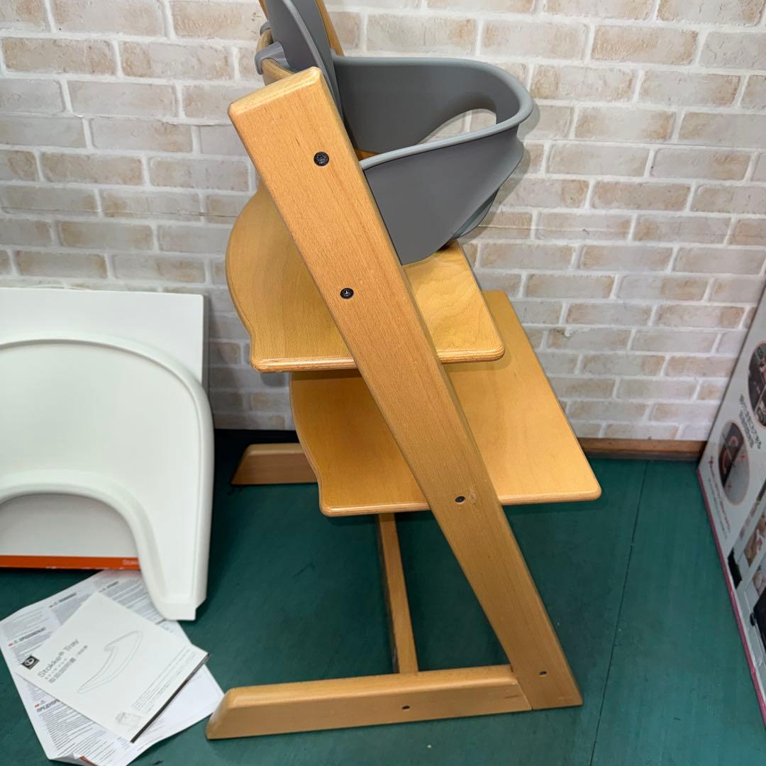 ストッケ　トリップトラップ　ベビーシート付き　トレイ付き