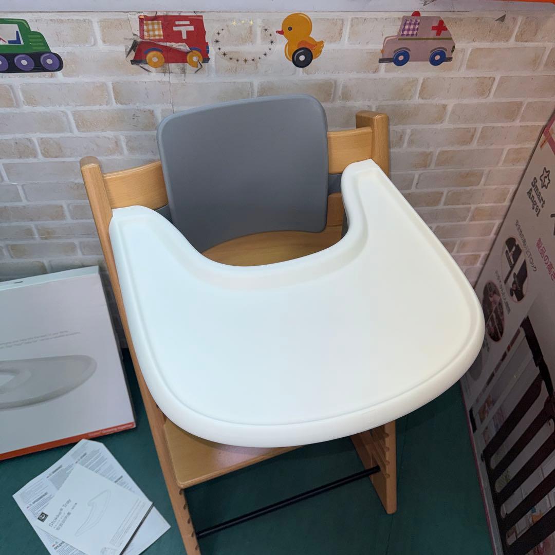 ストッケ　トリップトラップ　ベビーシート付き　トレイ付き