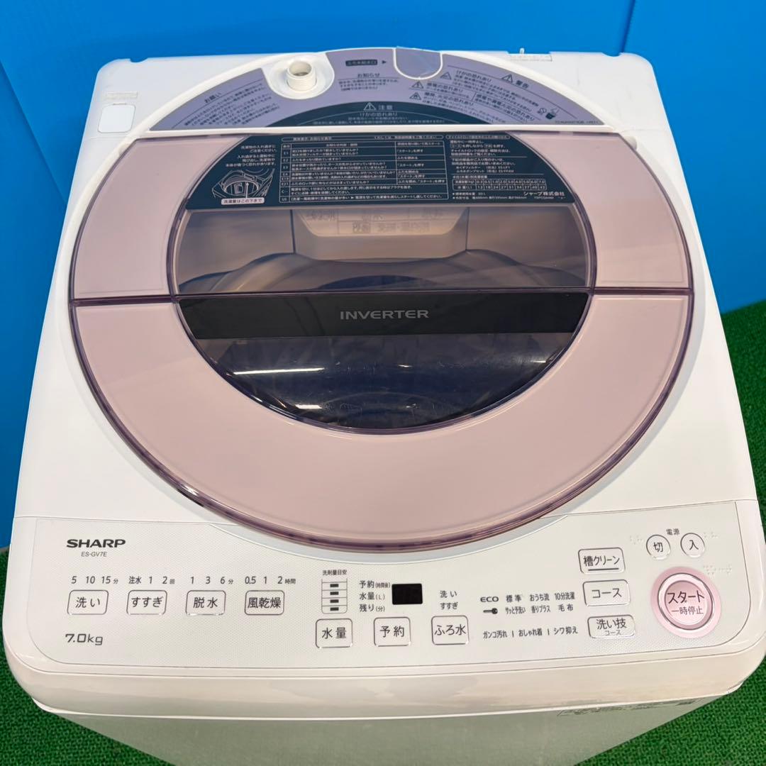 616 SHARP ピンクカラー洗濯機　7キロ　小型　一人暮らし　家庭用