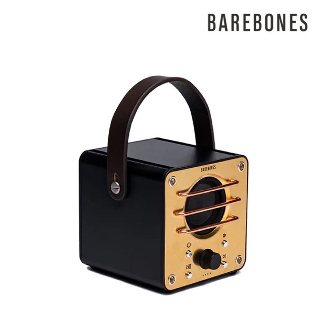 ベアボーンズ ブロックタワースピーカー 新品未使用