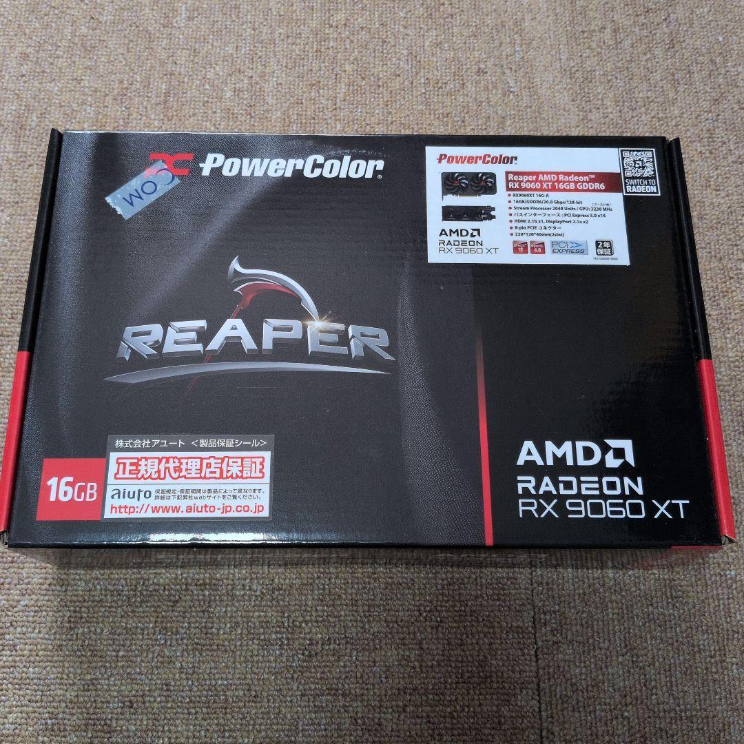 グラフィックボード・グラボ・ビデオカード PowerColor RX 9060 XT 16GB