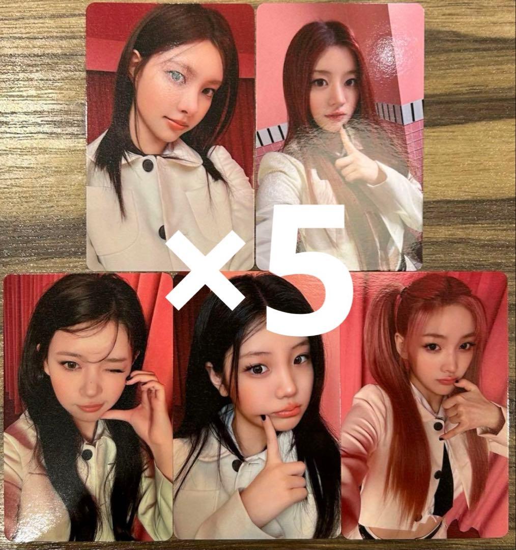 ILLIT I'LL LIKE YOU HMV ラキドロ トレカ コンプ