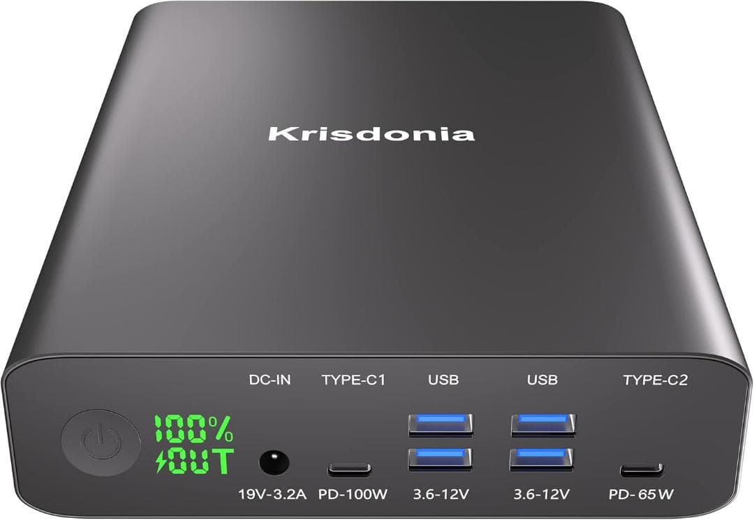 100W PD急速充電 モバイルバッテリー 64000mAh 防災 アウトドア