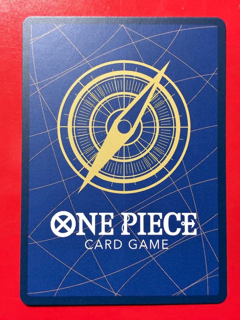 【プレイ用】ワンピースカード わらわこわい R パラレル OP14-118