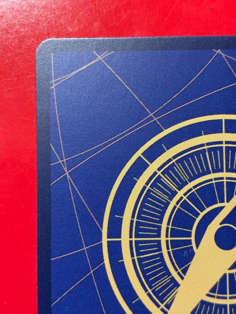 【プレイ用】ワンピースカード わらわこわい R パラレル OP14-118