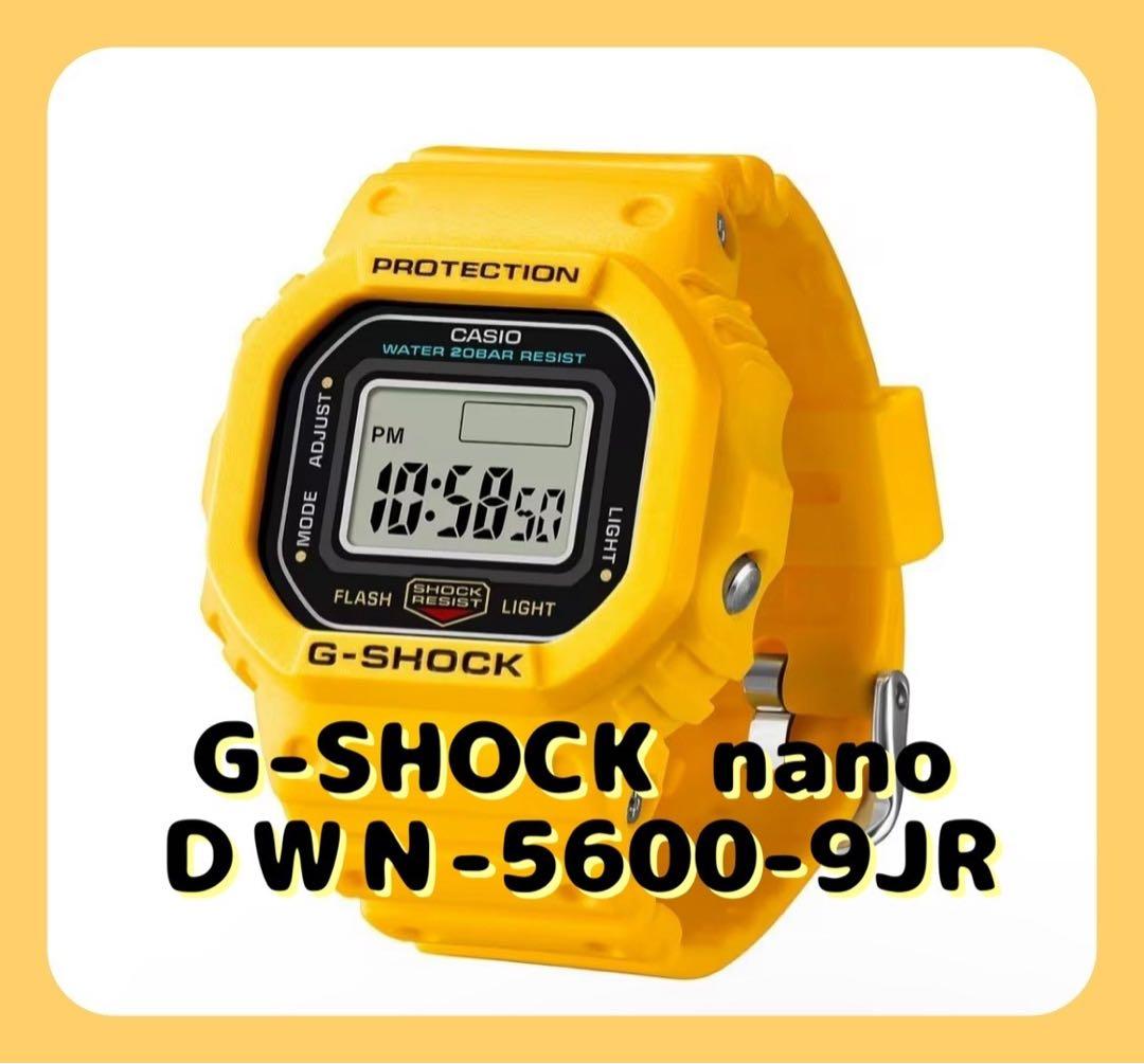 CASIO G-SHOCK Nano DWN-5600-9JR イエロー