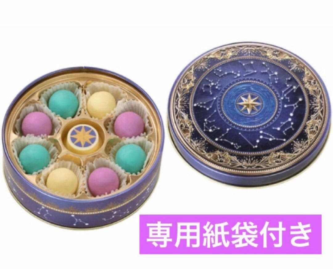 ナハトラビュリントメアレスミュートスメアレスリードムッシェルシャーレ　シュテルン