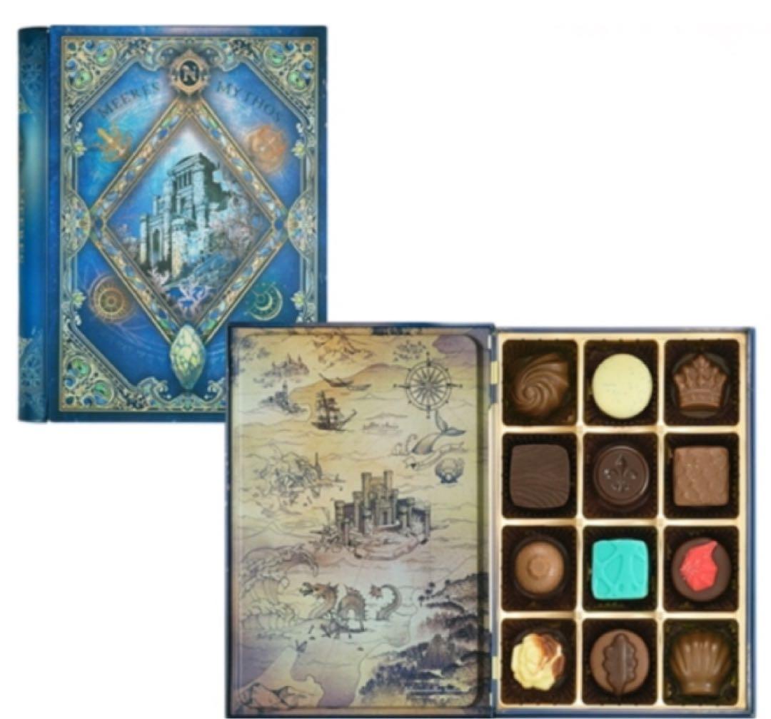 ナハトラビュリントメアレスミュートスメアレスリードムッシェルシャーレ　シュテルン