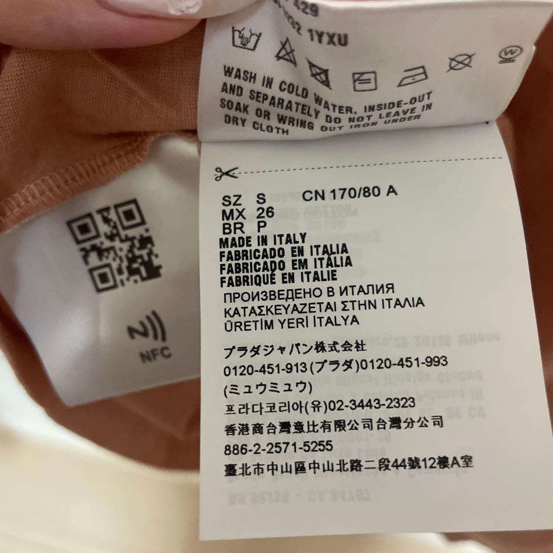 miu miu ピンク　コットン　Tシャツ