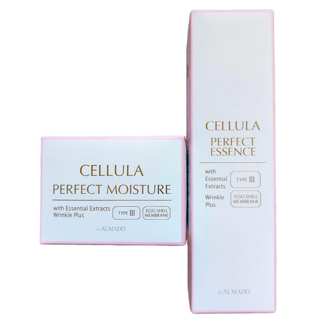 【未開封品】チェルラー EMSエッセンス＆クリーム（化粧水・クリーム）