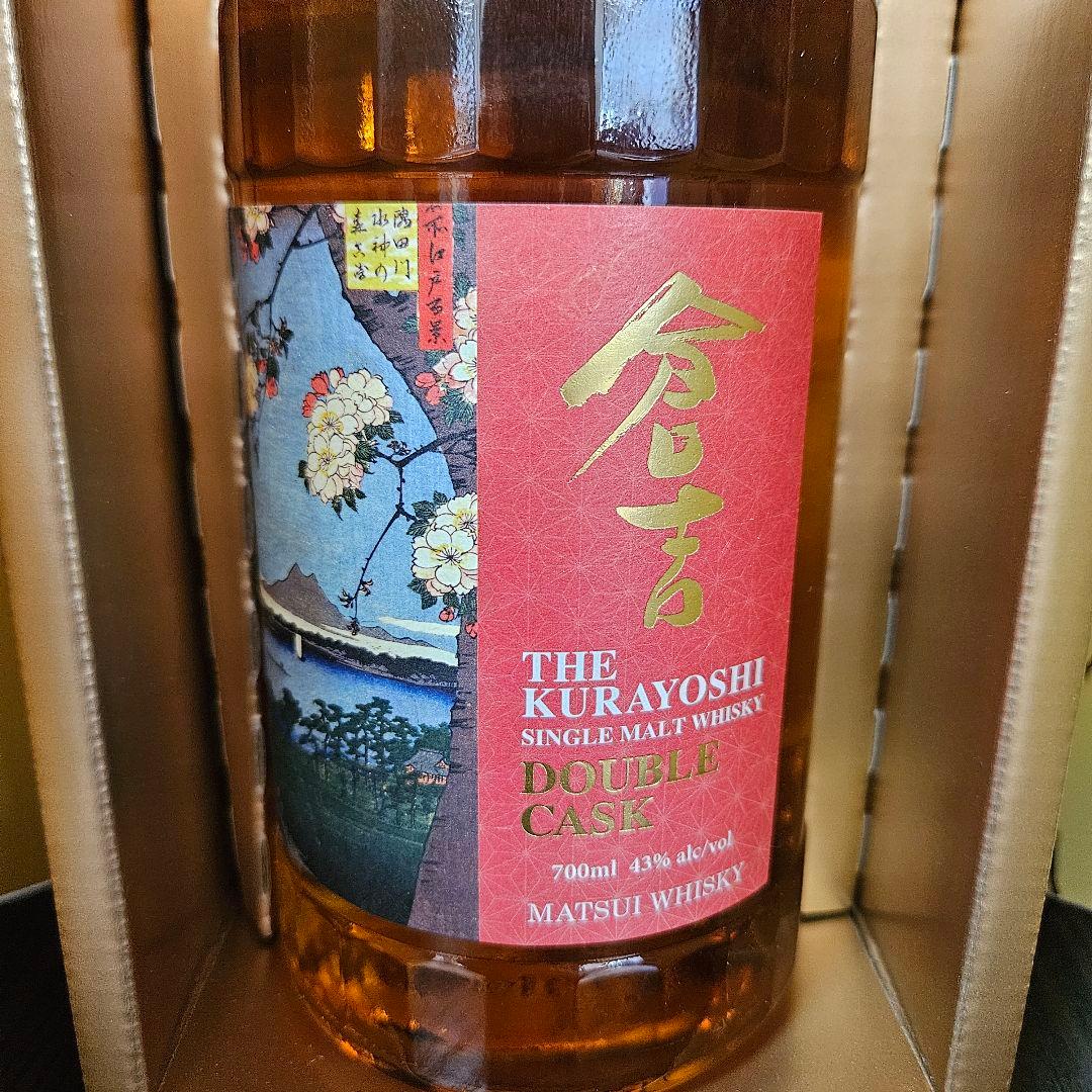 未開栓 倉吉 ダブルカスク ウイスキー ジャパニーズ シングルモルト