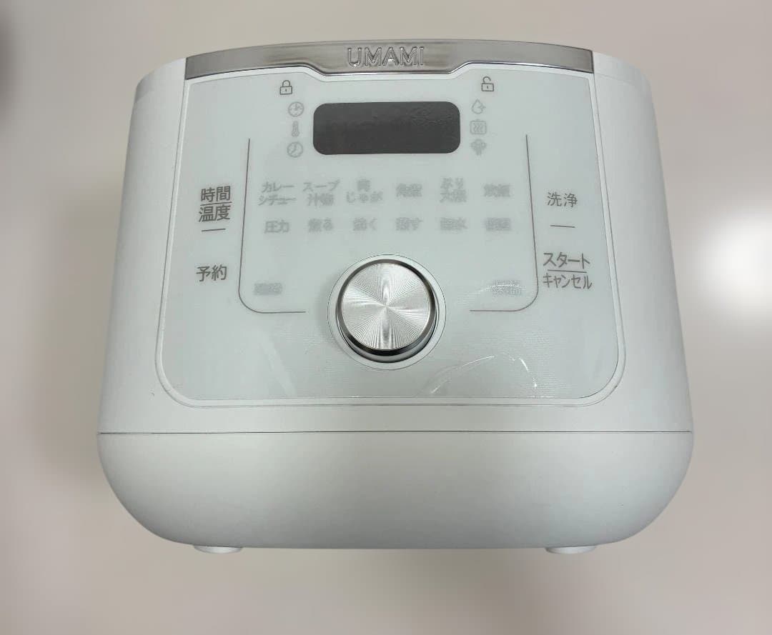 T-fal UMAMI 電気圧力鍋