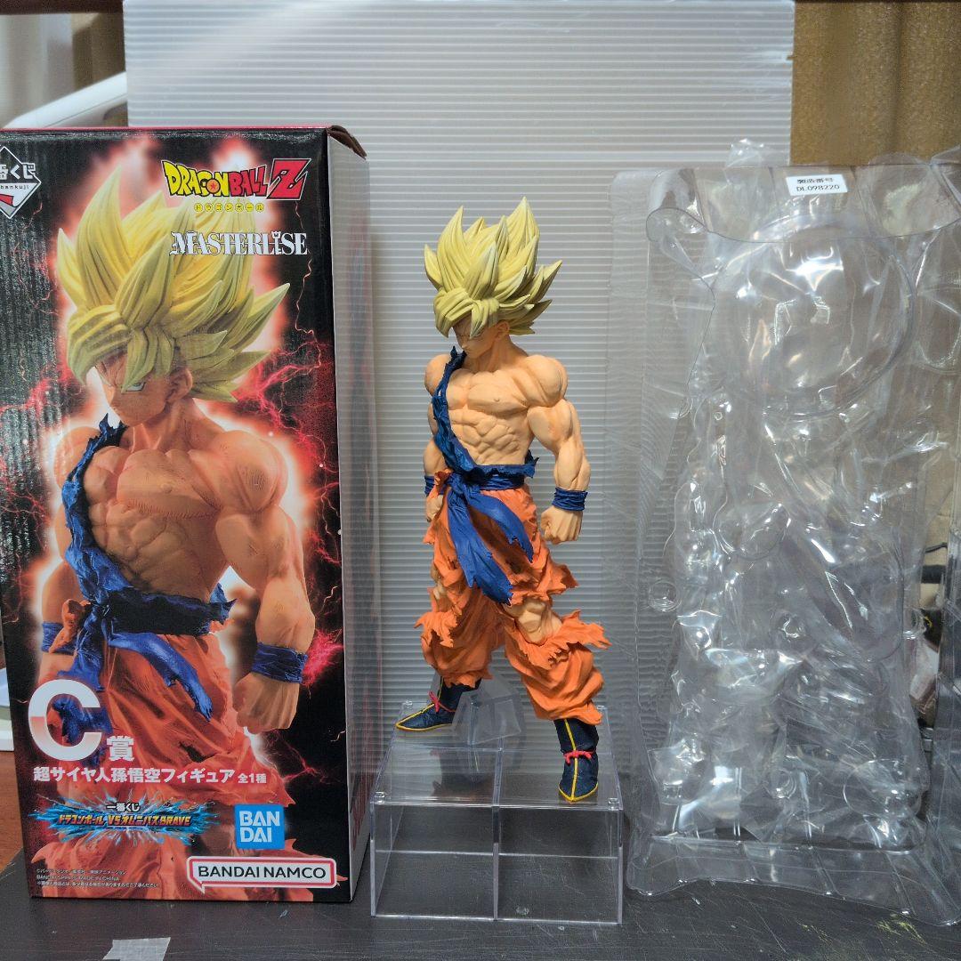 一番くじ ドラゴンボール VS オムニバスBRAVE 孫悟空 C賞