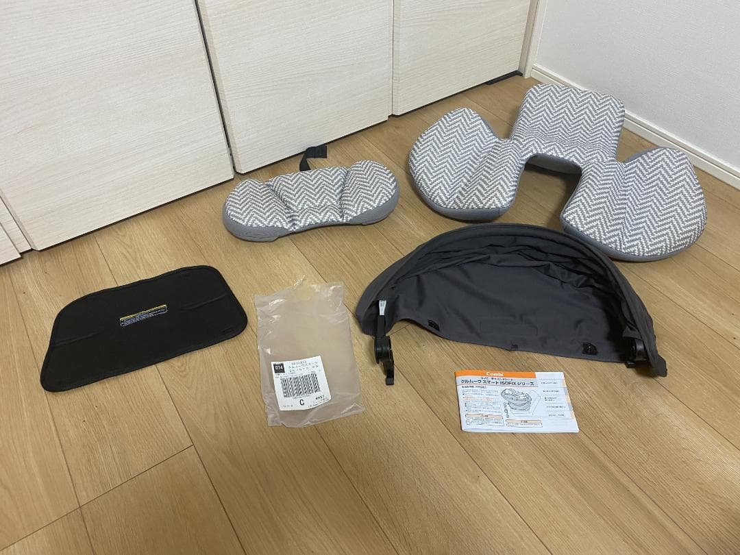 （インナークッション未使用）コンビ クルムーヴ スマート ISOFIXシリーズ