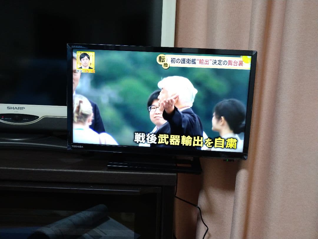 【美品】TOSHIBA REGZA 19インチ液晶テレビ 2020年製 東芝