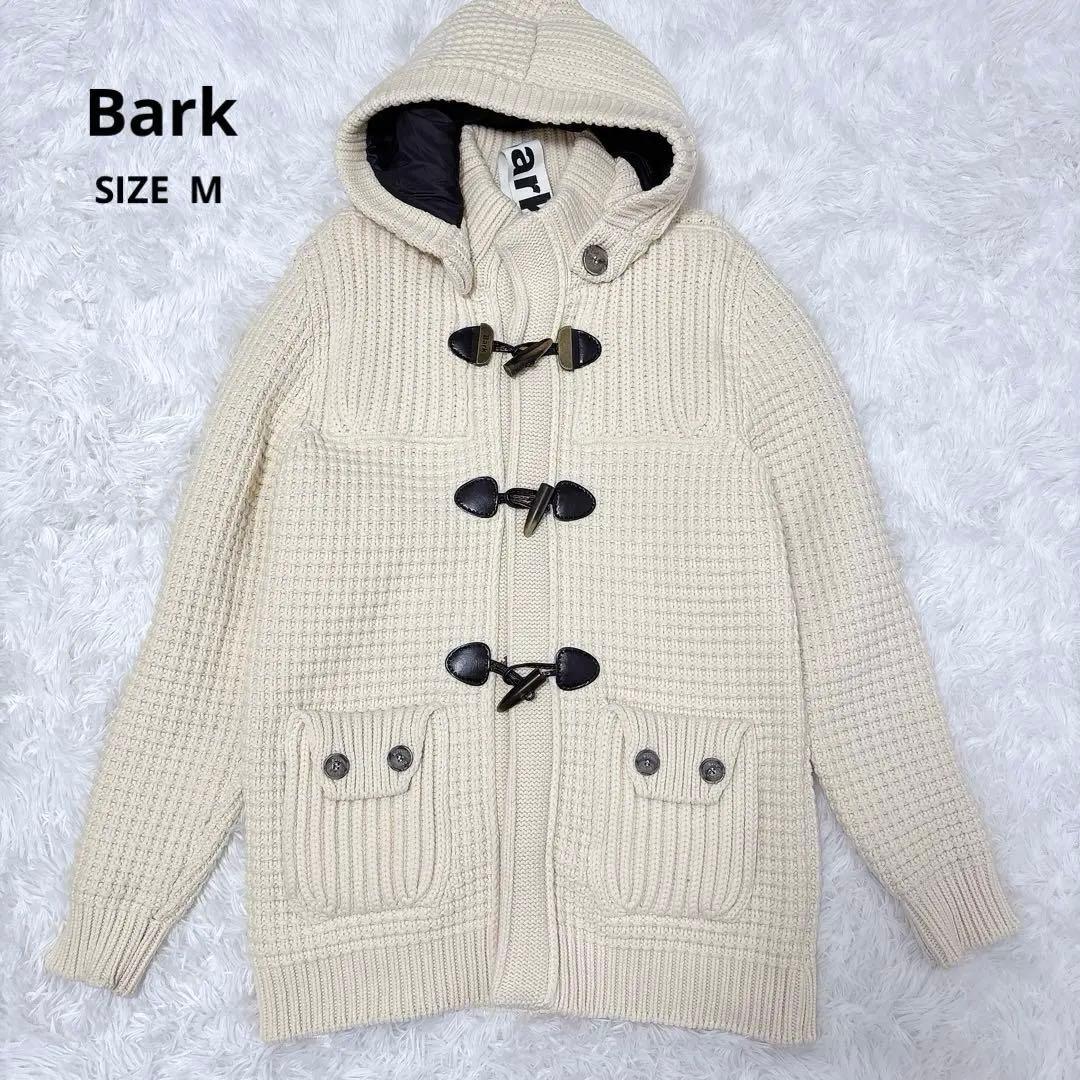 ✨極美品✨Bark バーク ダッフルコート ニット フード付き ホワイト M
