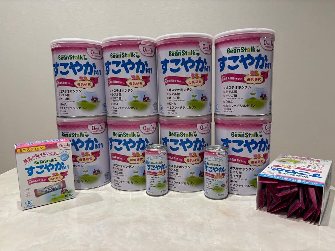 すこやか粉ミルク、ミルク缶、ミニスティック、スティック