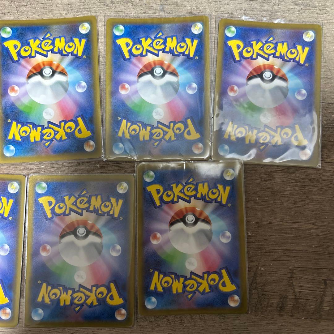 ポケカ 引退品 まとめ売り