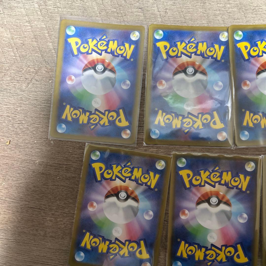 ポケカ 引退品 まとめ売り